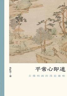 你喜欢大海，我喜欢你