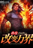 缘命勿缺