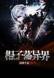 阴阳无极剑