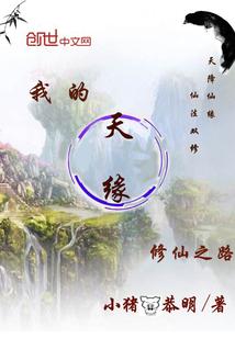 拔剑吧！恶魔