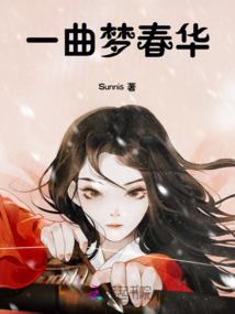 阴阳人格