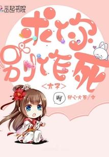 爱的里程