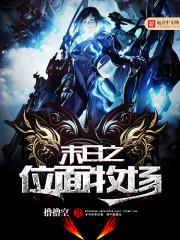 少年明断