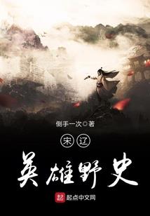 画道乾坤