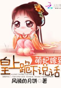 逆决苍穹