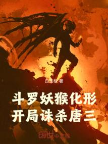 瑟拉萝I我在这里