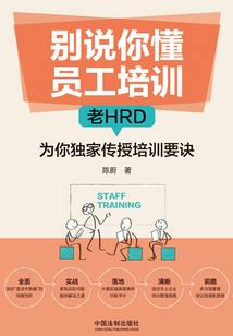 超能力者是职业