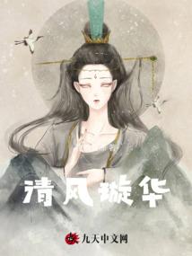 爵士剑侠