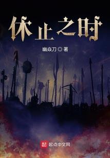 爷不是痴汉