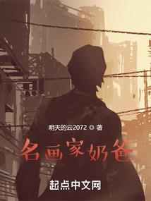 混天鉴