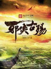 无痕剑意