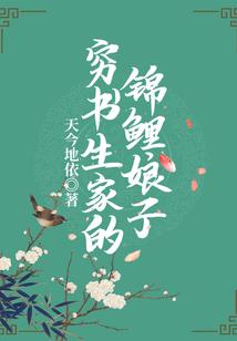 绝世萧郎