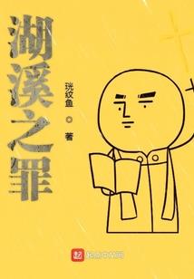 玄黄之下