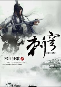 易看天下