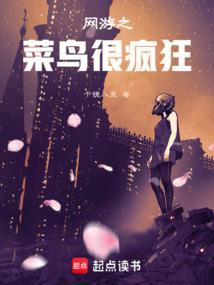 九龙八卦乾坤鼎