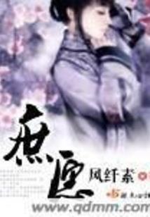 照耀的不是吾而是你