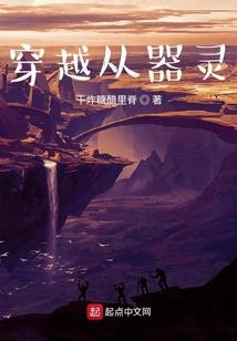 呵，神明