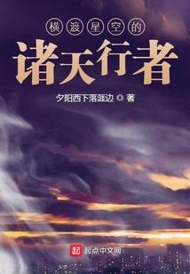 逆风而行