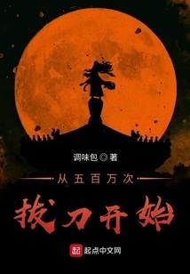 与电视剧同行