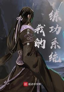 重生之有你陪伴