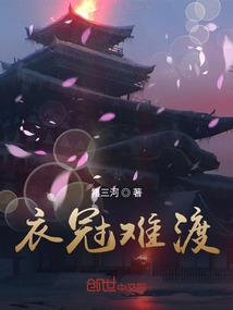 零月之初