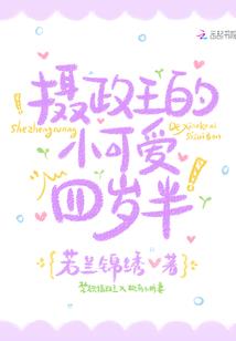 斗罗之龙剑斗罗