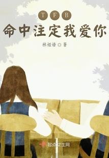 我只是想打个游戏而已