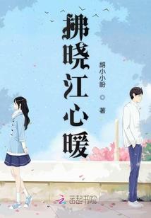 血之风暴