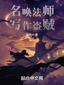 我的青春修仙物语果然有问题