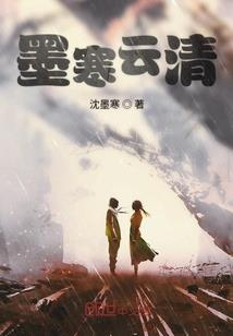 德令哈墨尔本