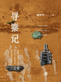 其实，你有些不一样