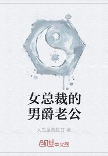 剧毒无比