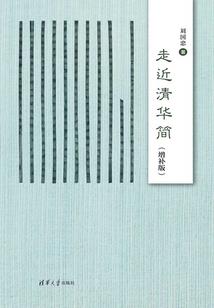 开局妹妹被夺混沌血