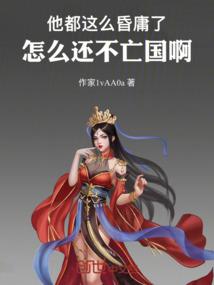 双林约定