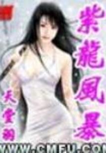浮生若梦繁华那夏