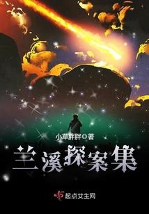我的师父不能这么可爱