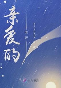 和平的世界真美好