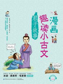 杀手界的精彩传奇