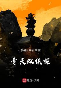 吃掉李秀宁