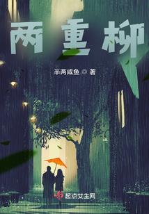 绝色帝凰倾天下