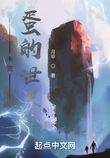 多重身份转变性格的记录