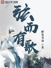 那颗小甜心