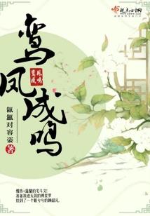 大道御天