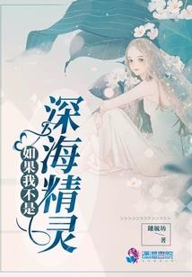 傲剑仙穹