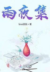 那些年的激扬岁月