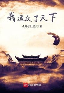 天国上朝