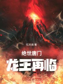 灵气复苏之开局双S异能