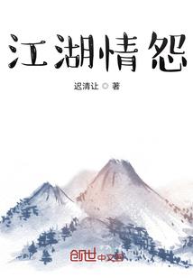 梦幻曦晨