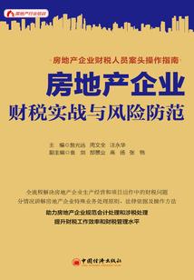 火影S忍