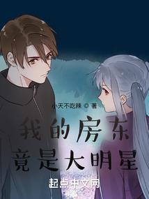 皇后三嫁之腹黑邪帝缠上身